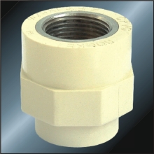 DIN PN16 Water Supply Cpvc Female Socket Brass 